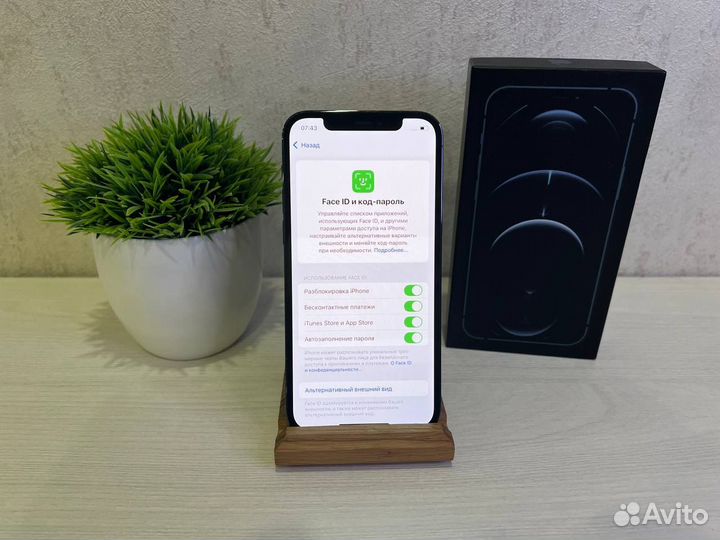 iPhone 12 Pro, 128 ГБ