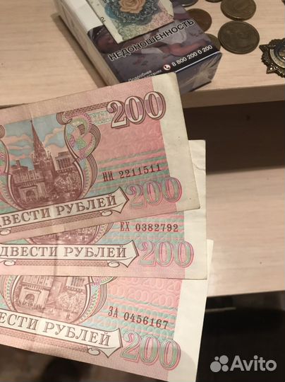 Знаки банка