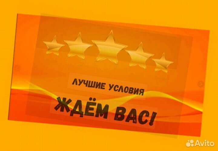 Комплектовщик Спецодежда Еженедельный аванс М/Ж