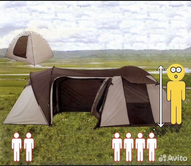 Палатка туристическая 6 местная с тамбуром