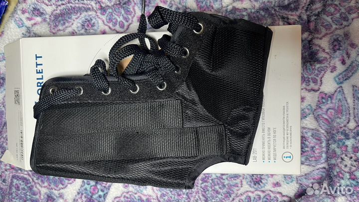 Ортез на голеностопный сустав жесткий