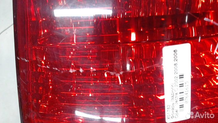 Фонарь (задний) Opel Vectra C, 2006