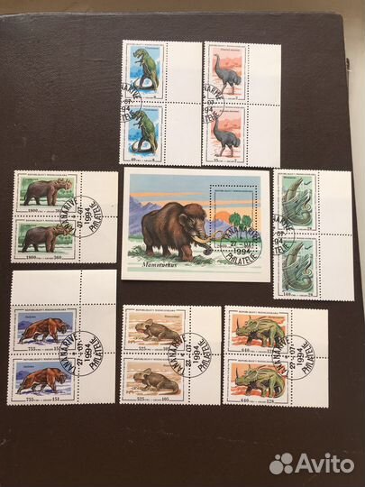 Коллекционные марки