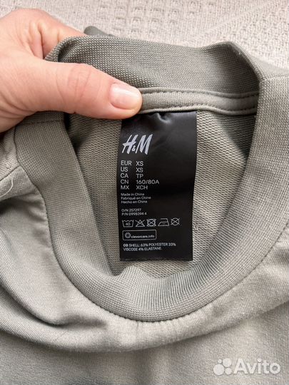 Трикотажный костюм hm