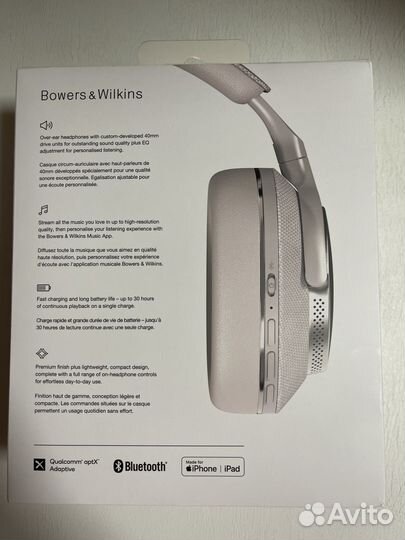 Беспроводные наушники Bowers & Wilkins