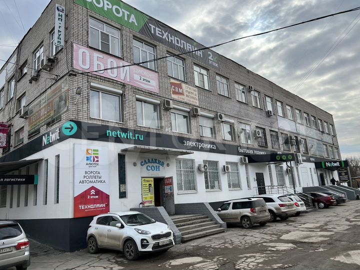 Помещение с арендаторами