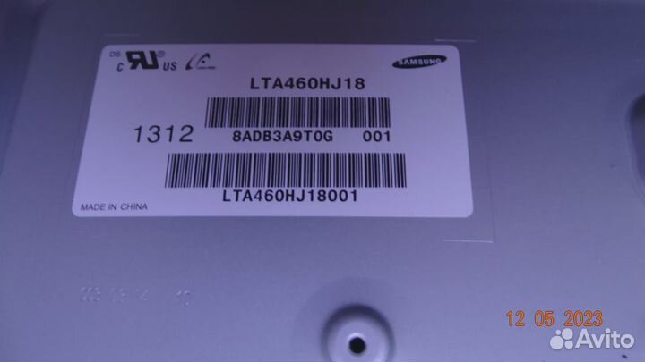 13NNB SQ60MB3C2LV0.1