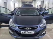 Аренда hyundai i40