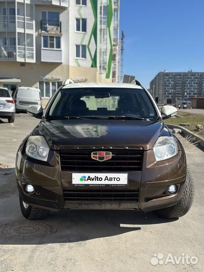 Geely Emgrand X7 2.4 AT, 2015, 191 000 км