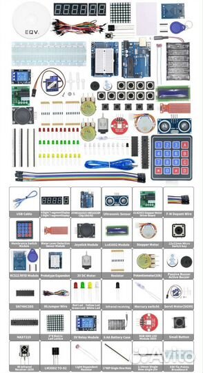 Стартовый набор arduino uno R3