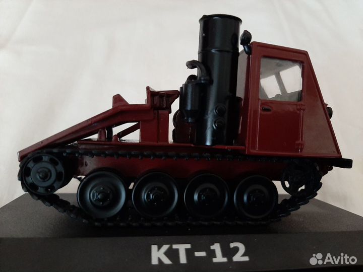 Тракторы. Истории, люди, машины