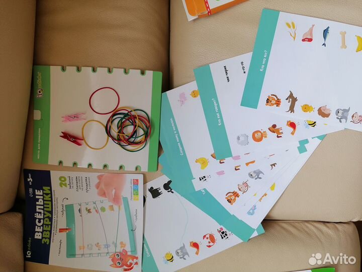 Развивающие пособия, карточки с маркером, Пакетом