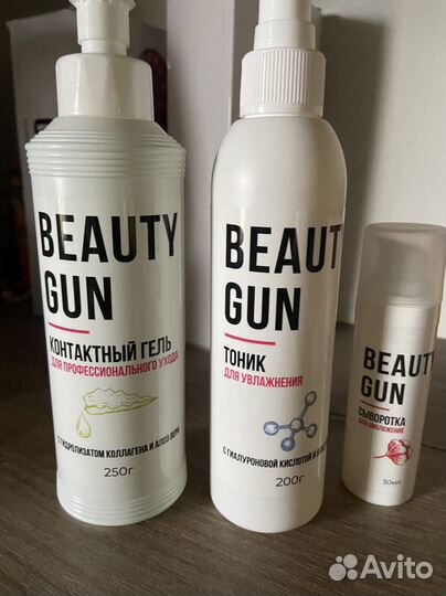 Ионизатор массажер для лица