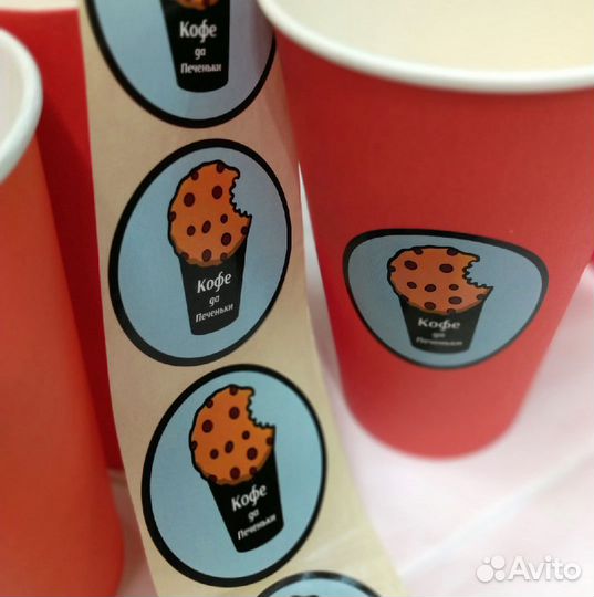 Наклейки с логотипом