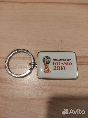 Брелок FIFA World Cup 2018 Russia