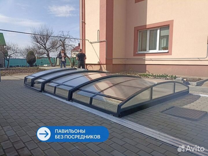 Павильон для бассейна без посредников