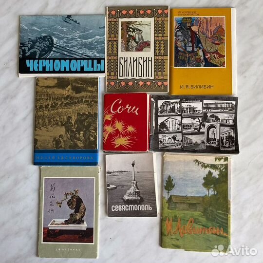 Наборы открыток СССР 1956-1987 гг много