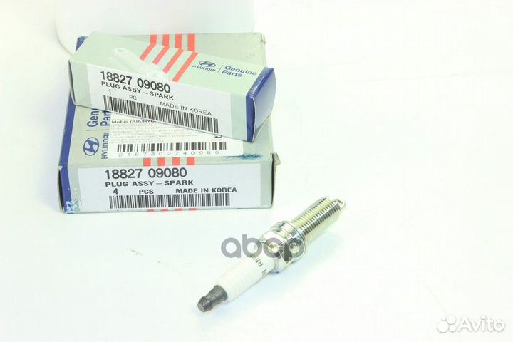 Свеча зажигания plug assy-spark