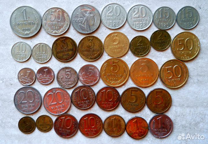 Набор монет СССР, России