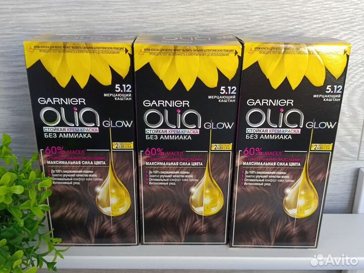 Краска для волос garnier оригинал новые