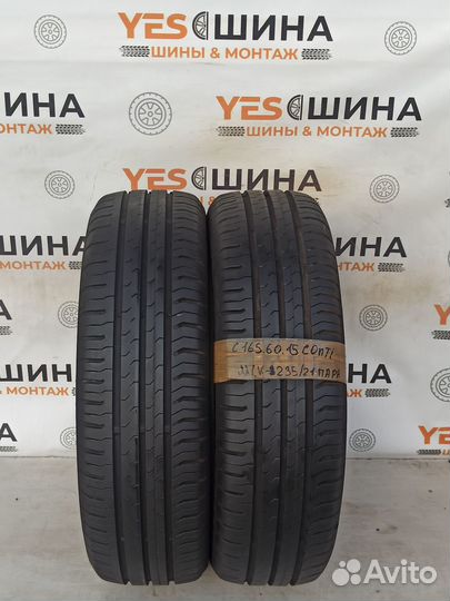 Continental ContiEcoContact 5 165/60 R15 77H