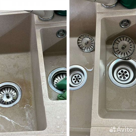 Клининг Самара