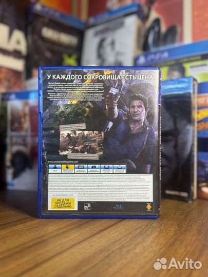 Uncharted 4 Путь Вора ps4