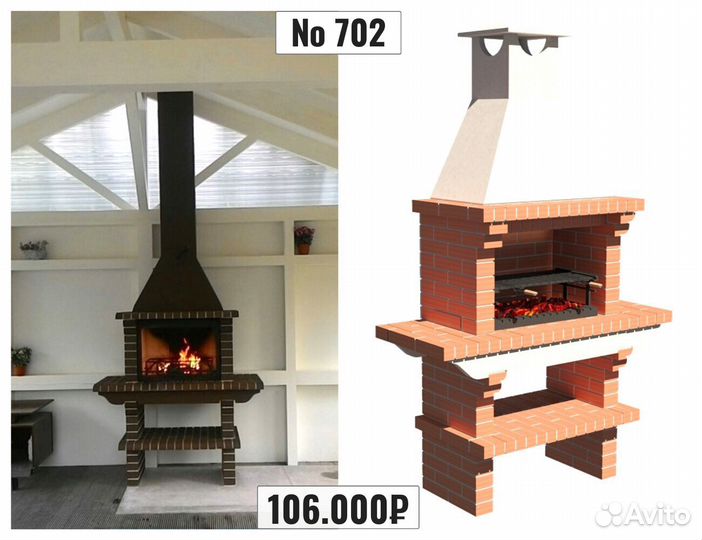 Мангальный комплекс из кирпича Барбекю