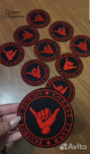 Пошив шевронов