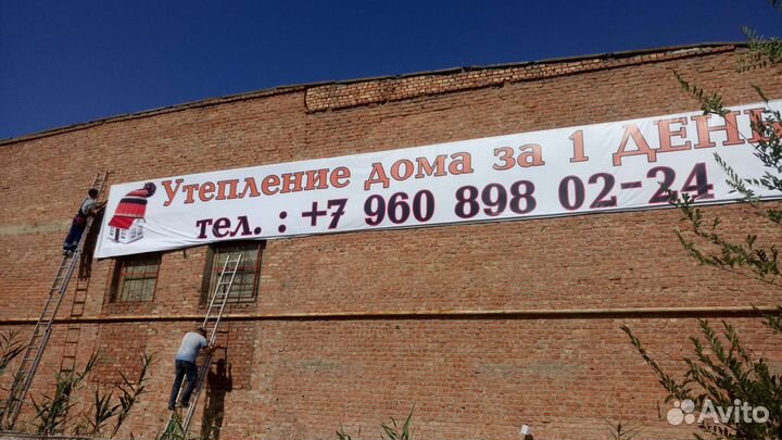 Подсобный рабочий с оплатой