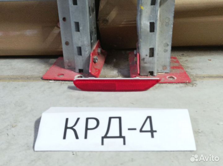 Отражатель левый ASX