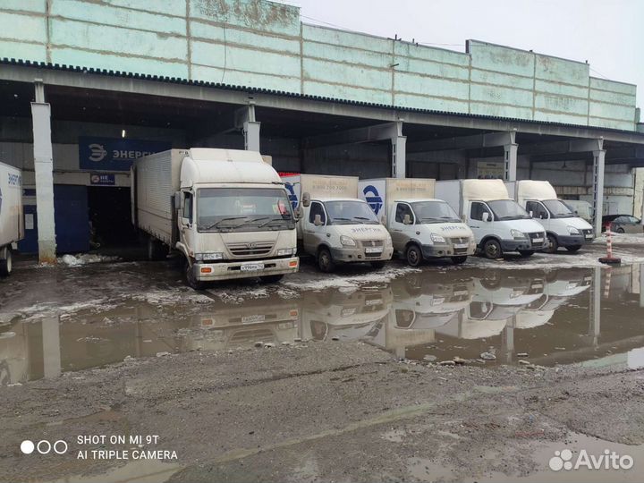 Грузоперевозки кемерово