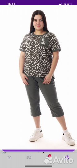 Домашний костюм женский 60