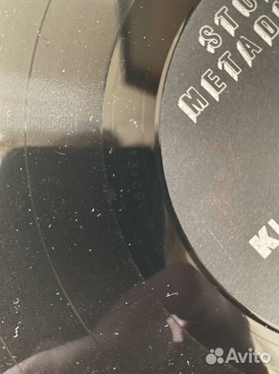 Кино - Чёрный альбом (винил, 1991 г.)