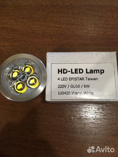 Светодиодная лампа HD-LED Lamp GU10/6w epistar