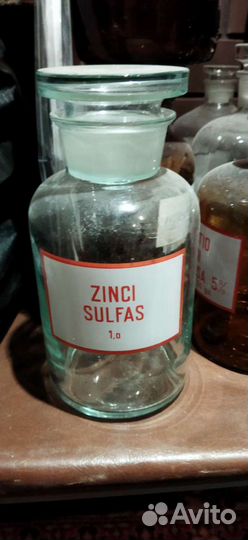 Винтажные медицинские банки (ретро)