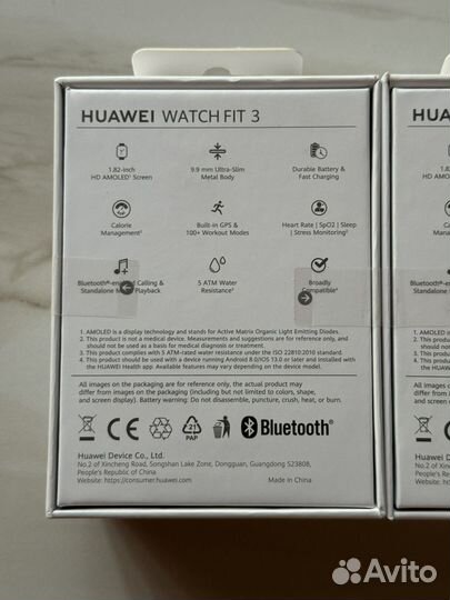 Huawei Watch Fit 3 (новые, оригинал)