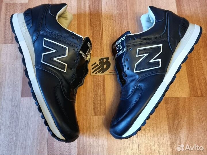 New Balance 576 made in England