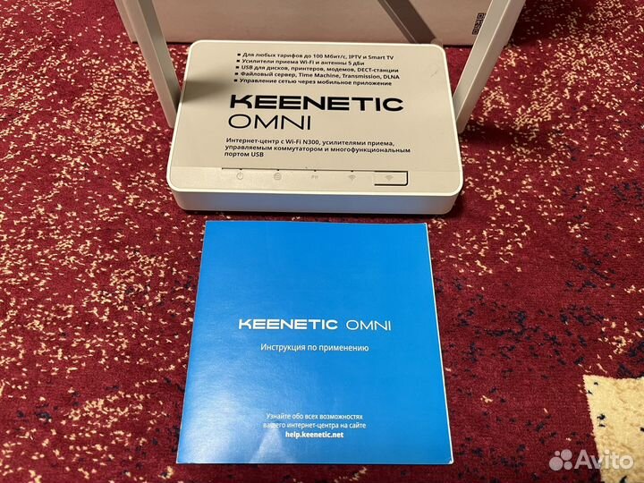 Keenetic omni KN-1410