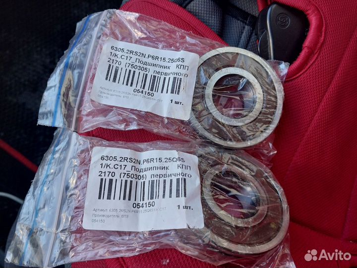 Подшипники кпп priora