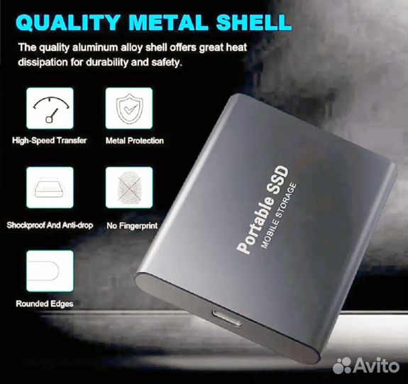 Внешний жесткий диск 4 тб