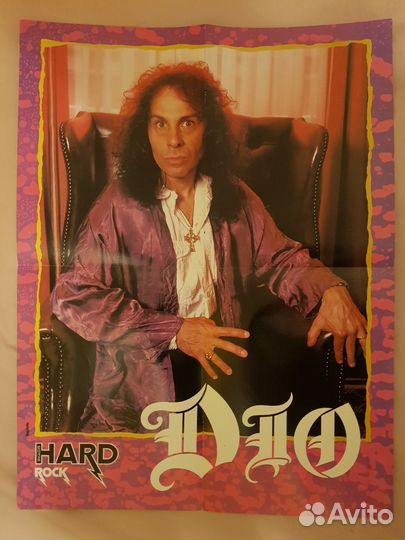 Постеры рок группы