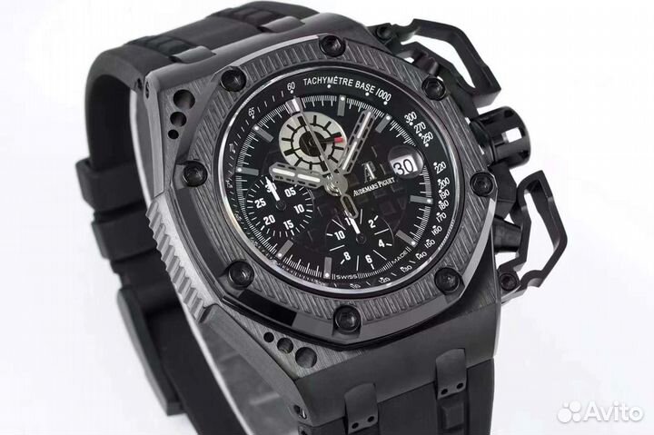 Audemars Piguet Royal Oak Offshore