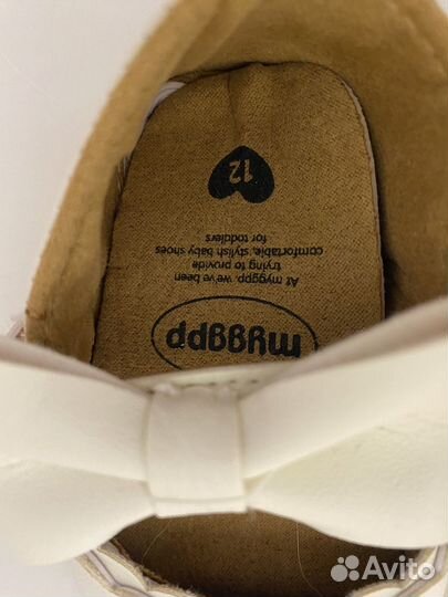 Пинетки для девочки