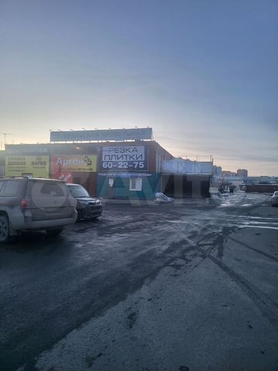 Гараж, 24 м²