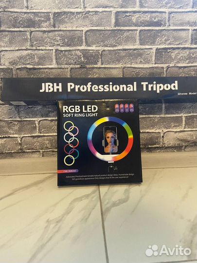 Кольцевая лампа 26 см RGB