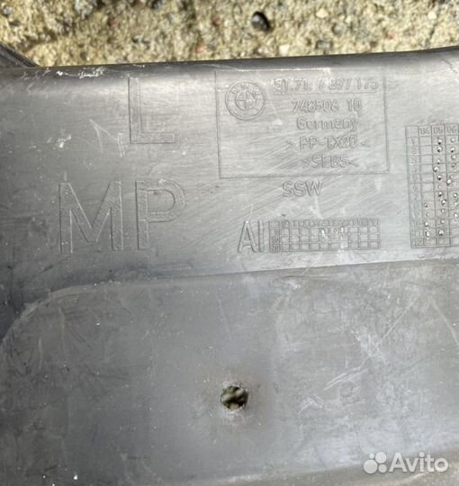 Диффузор радиатора правый и левый бмв е60