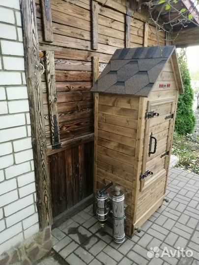 Коптильня 3в1 горячего и холодного копчения+сушка