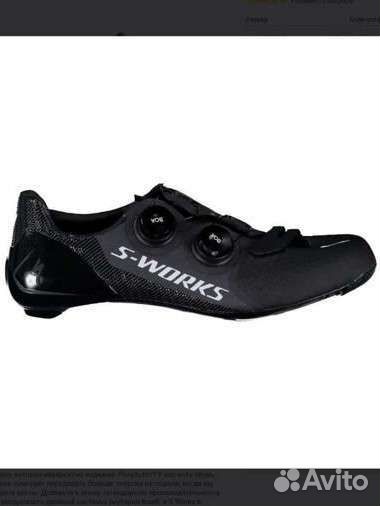 47 Specialized S-Works 7 Дорожная Обувь