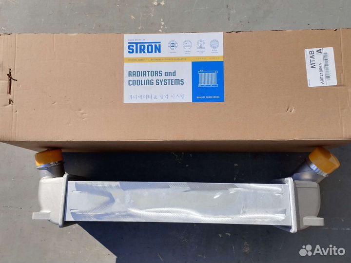 Интеркулер Hyundai Grand Starex H1